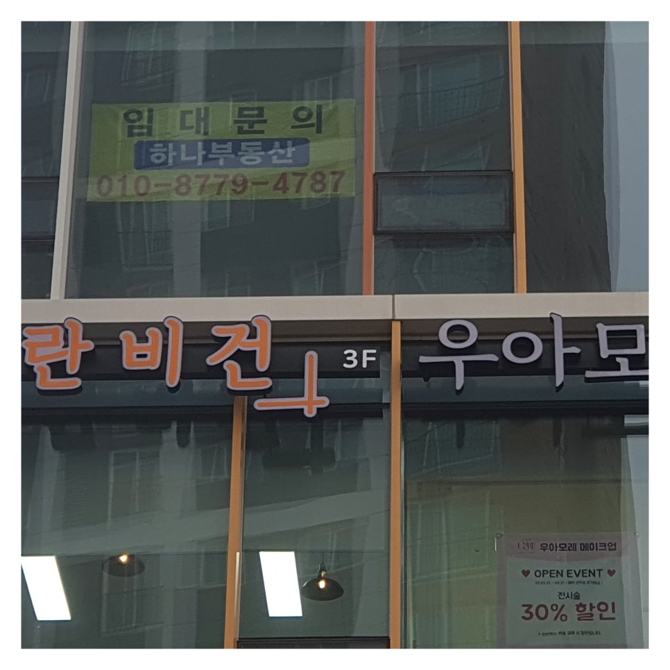 예성디자인 이미지