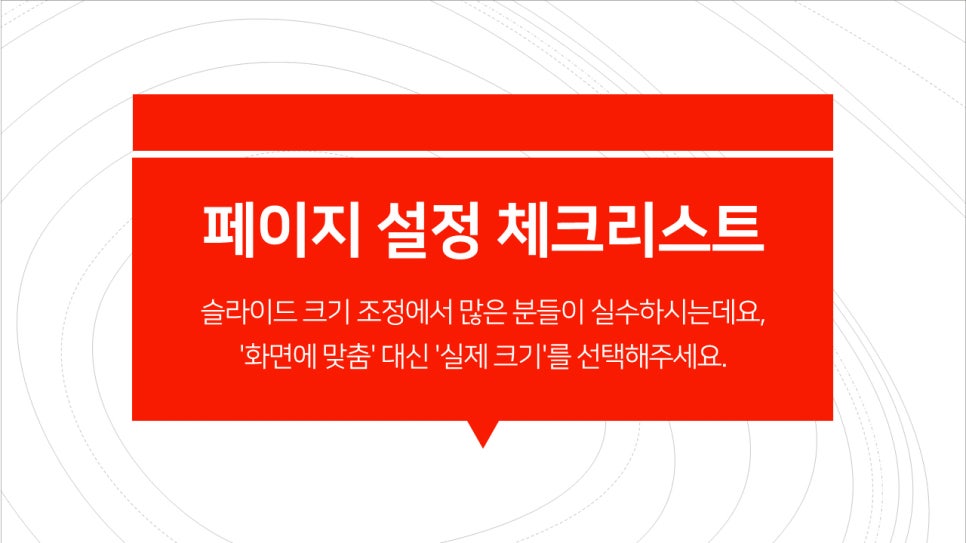 모든출력 이미지