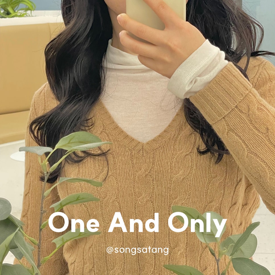 원앤온리헤어 이미지