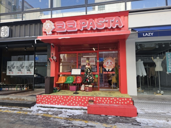 크크파스타 이미지