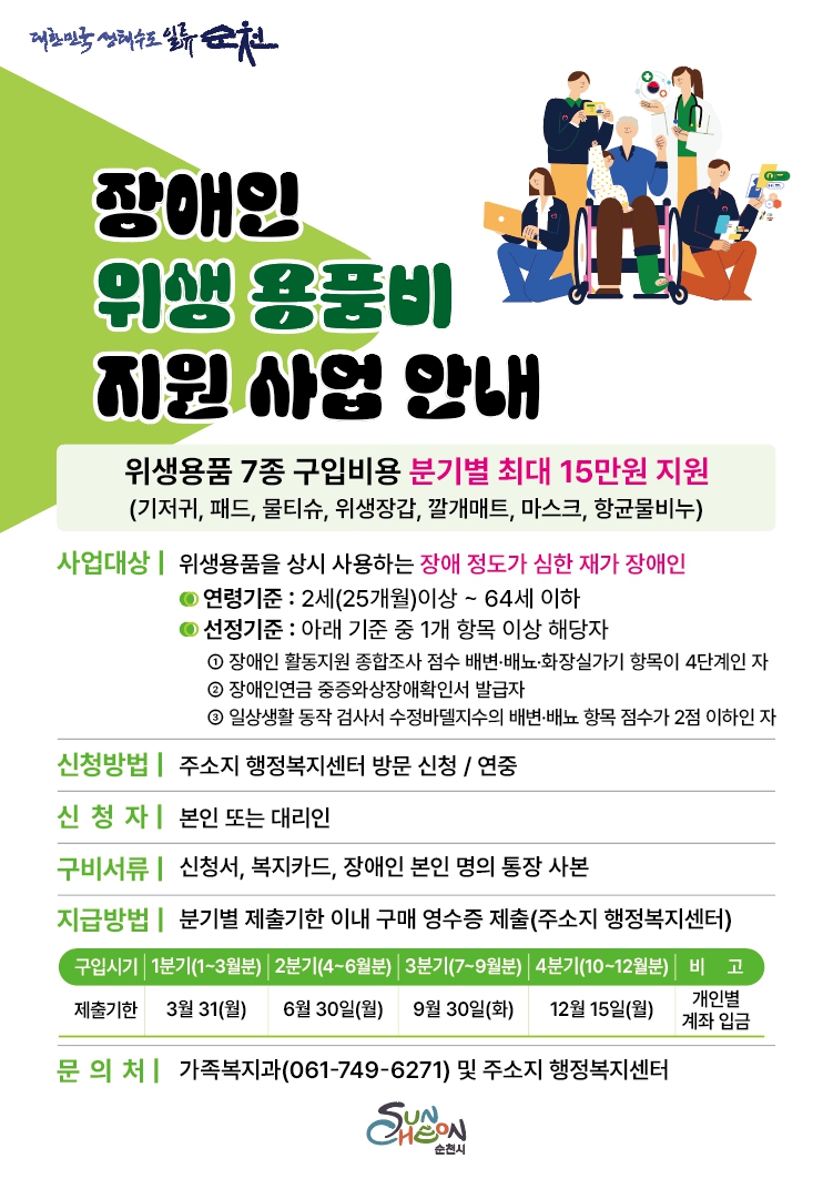 비지원 이미지