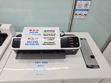 프린트잇 이미지