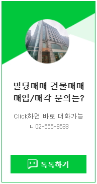 신사세무회계 이미지