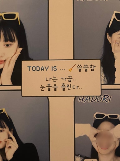 (주)신양 이미지