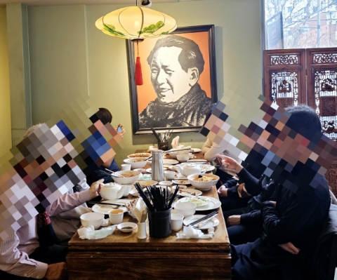 마오중식 이미지