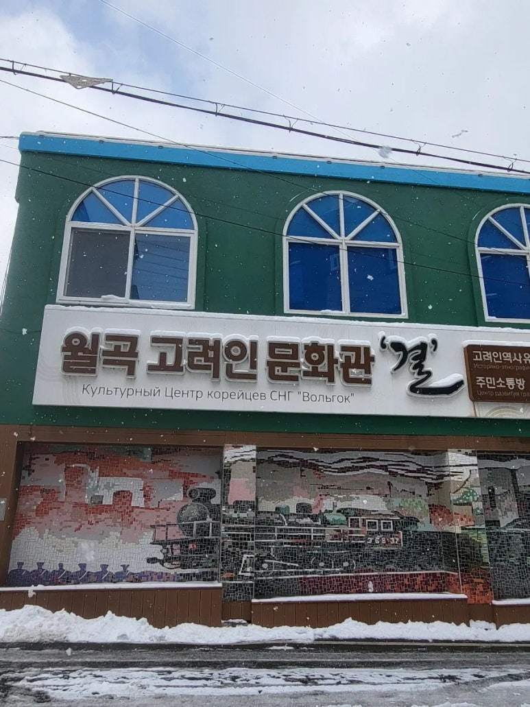화가의마을 이미지