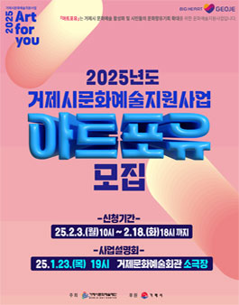 지원아트 이미지