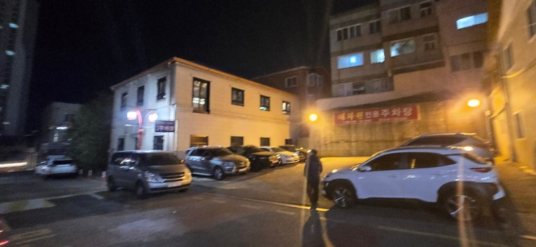 태화원식당 이미지