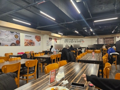 육거리삼십일미&삼삼오삼 이미지