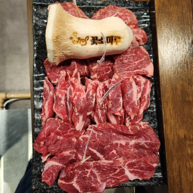 꽃소마루 나주혁신점 이미지