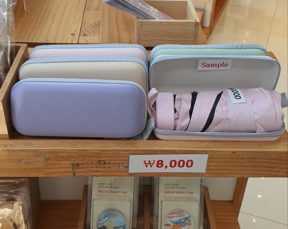 주식회사 소행성 이미지