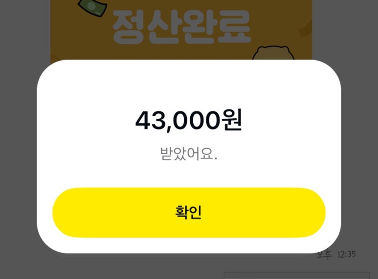 갤러리일상 이미지