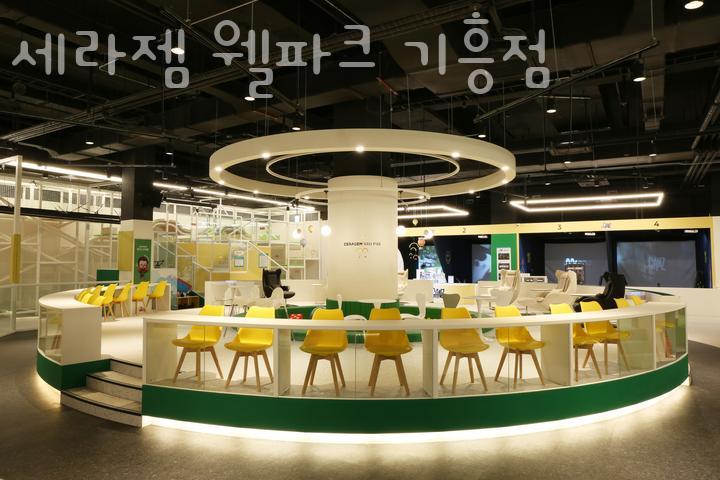 세라젬웰파크 이미지