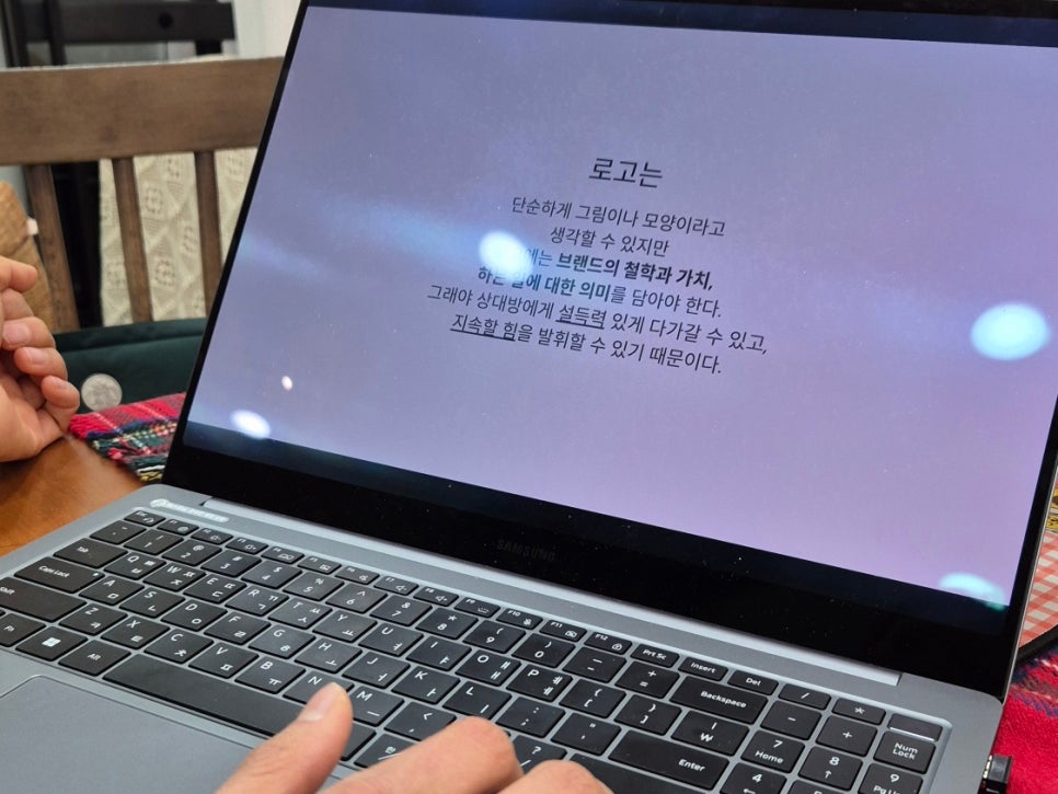 디자인쏠트 이미지