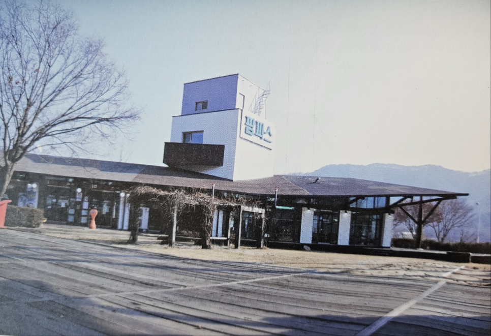 산들인력 이미지