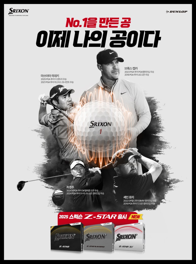 투어포퍼먼스 이미지