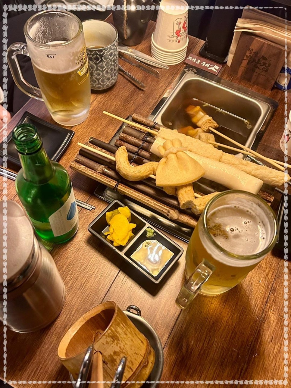 철길부산집 이미지