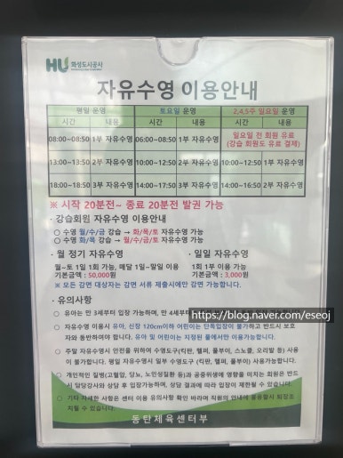 수영복프로샵 이미지