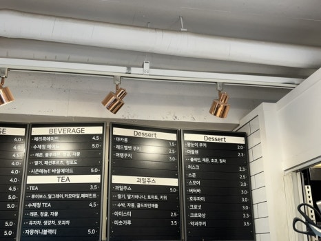 커피앤카롱 이미지