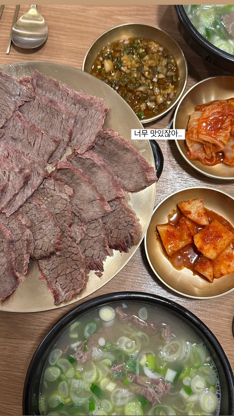공덕설 이미지