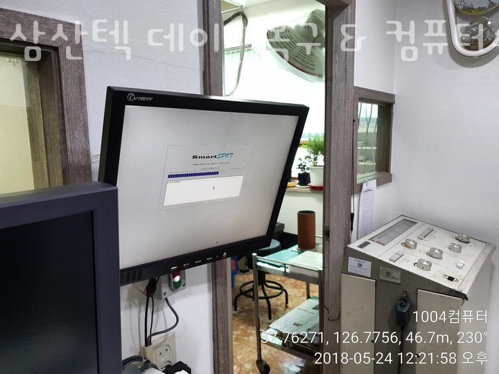 삼산텍데이터복구&컴퓨터수리 이미지