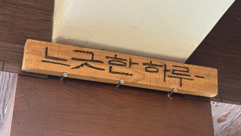 버드나무커피타운 이미지