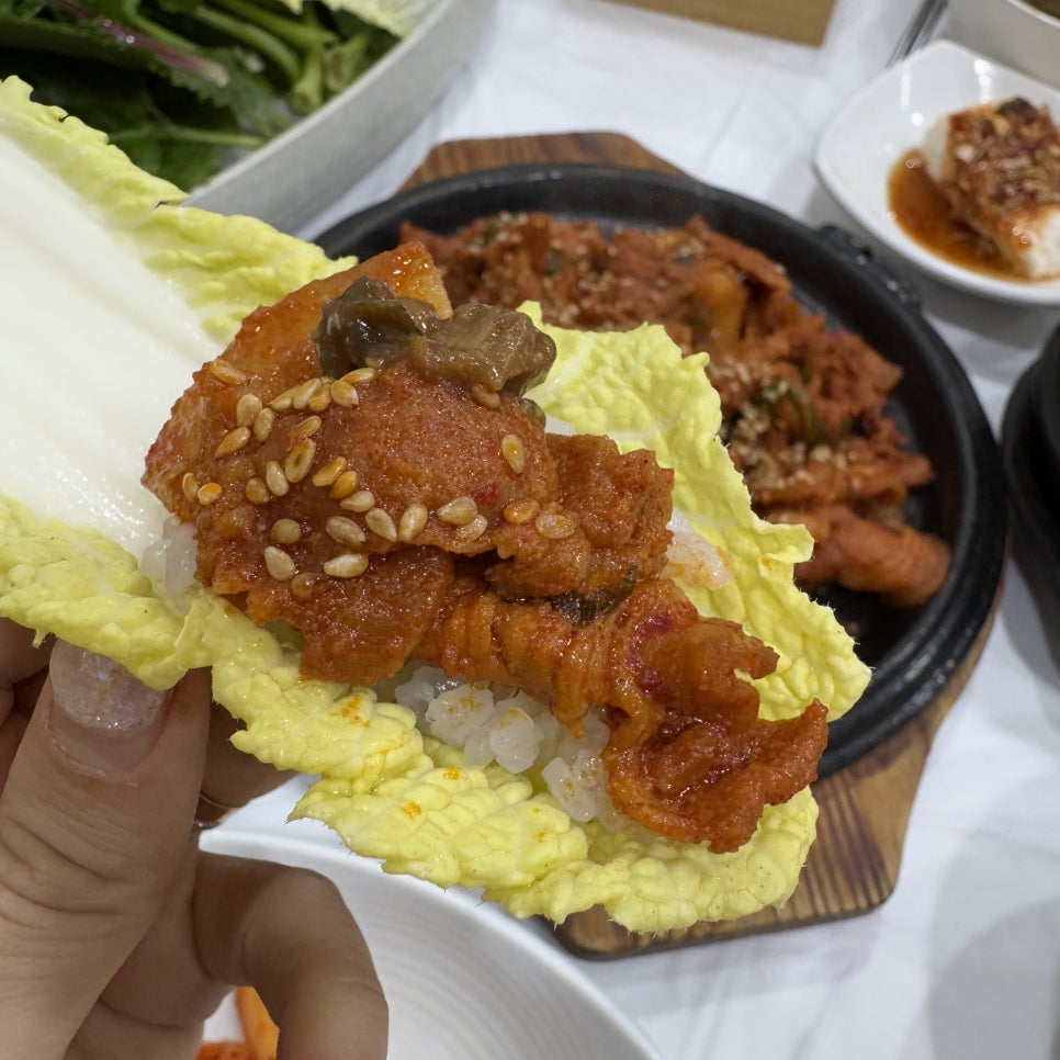 제육집 이미지