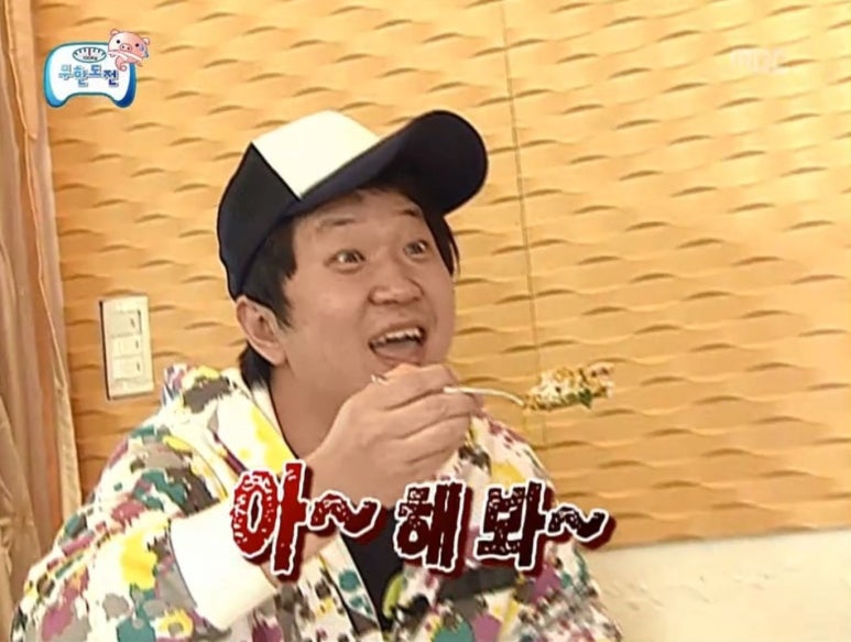 웨이메이커 이미지