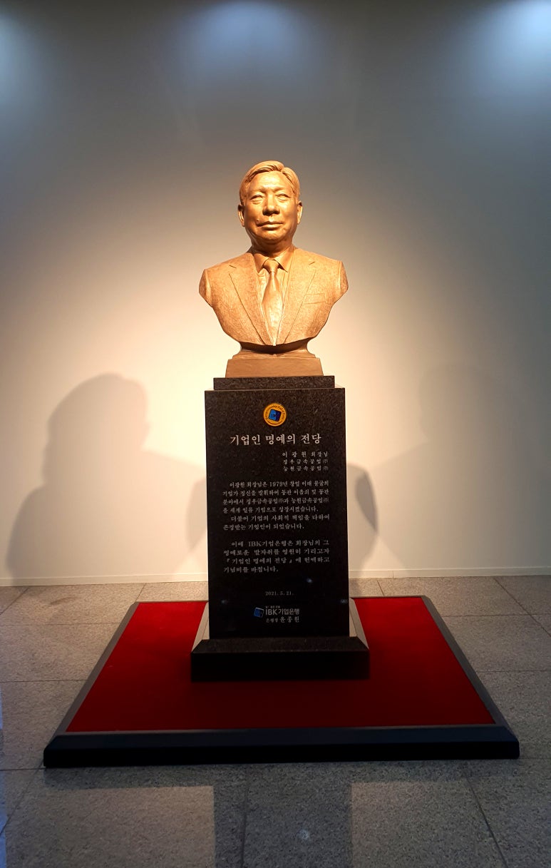 능원금속 이미지