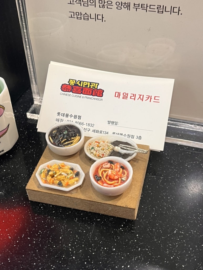 카페아고 타임빌라스수원점 이미지