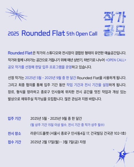 아하하 아트컴퍼니 이미지