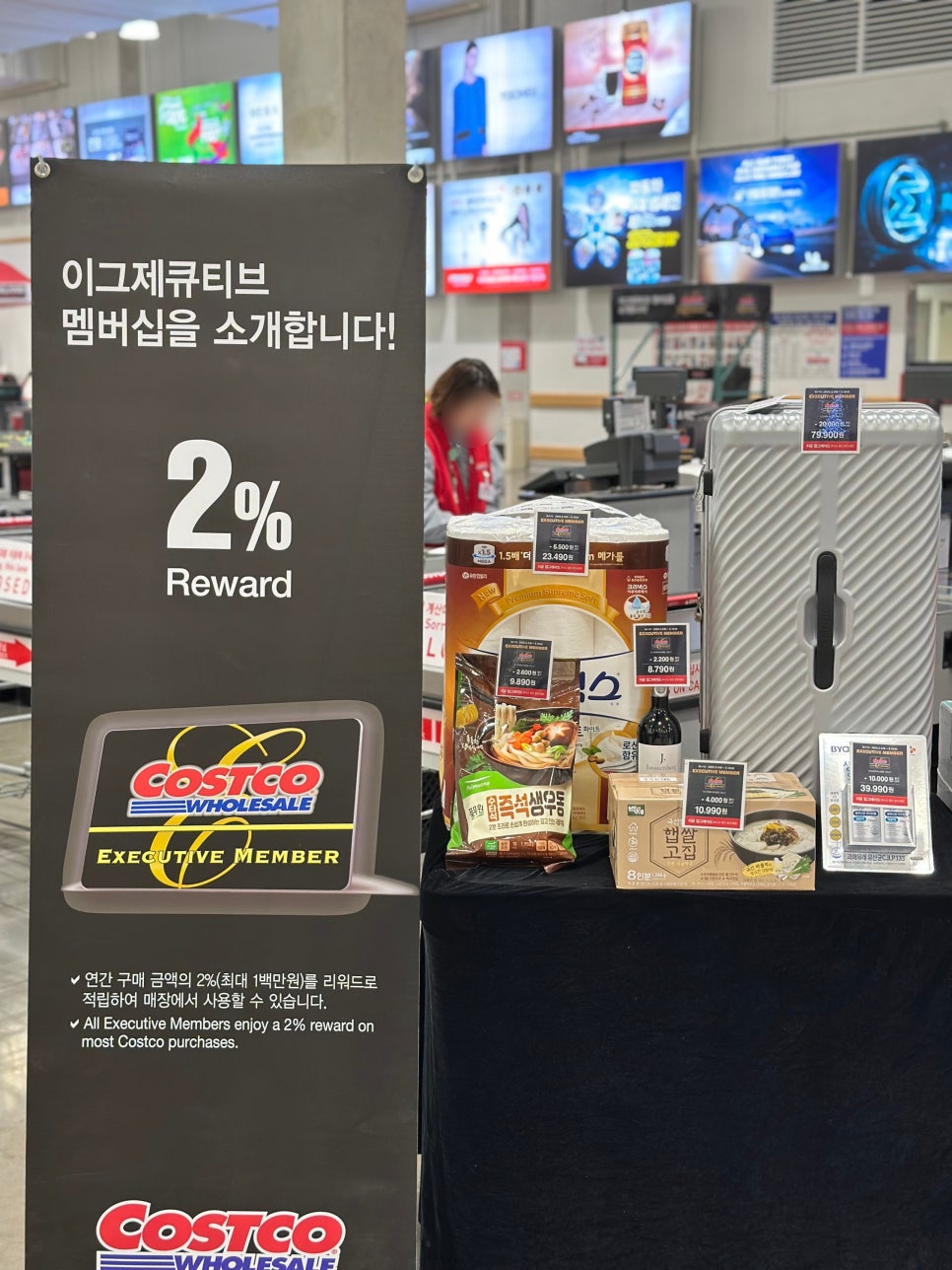 (주)가야식품 이미지