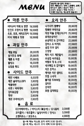 금노래타운 이미지