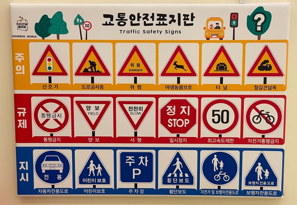 모넬로 용인처인점 이미지