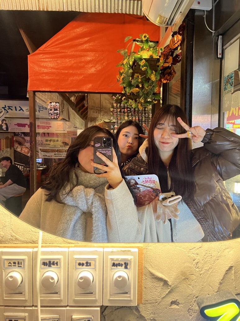 삼거리실내마차 이미지