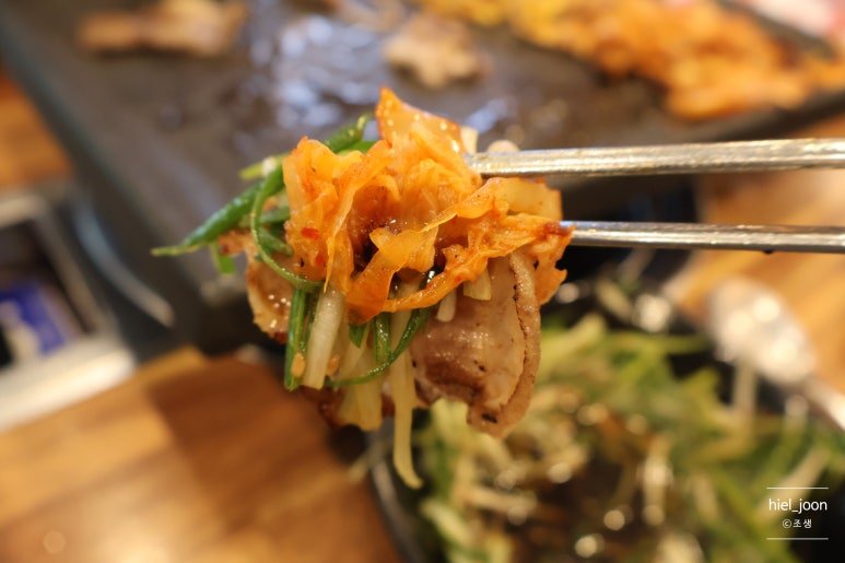 돈삼겹한라점 이미지
