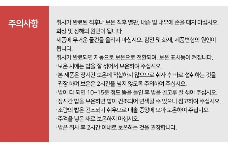 미니키친 이미지