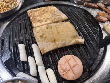 아린상회 이미지