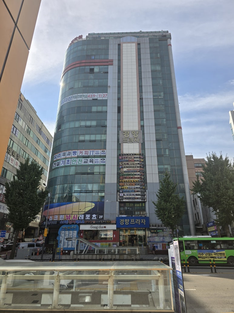 피아노배우기가요;팝;재즈 이미지