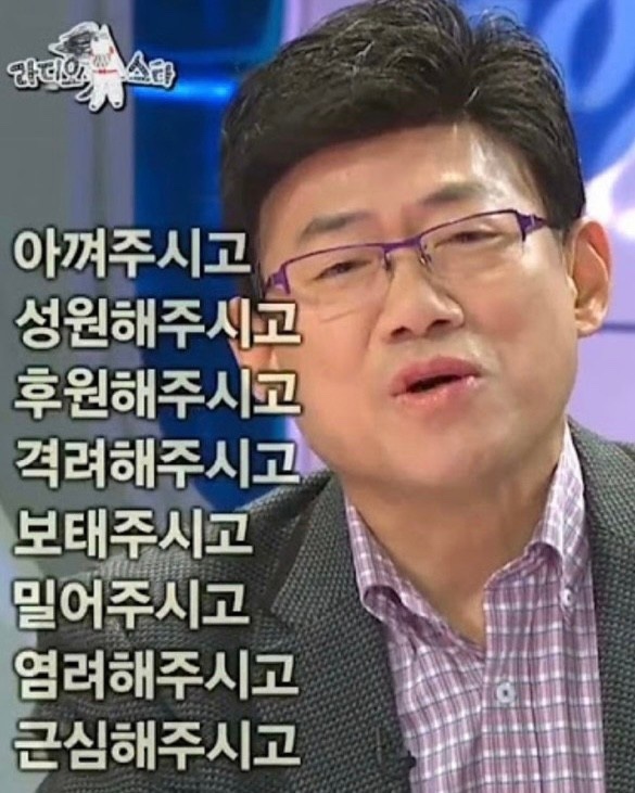쇼텐 이미지