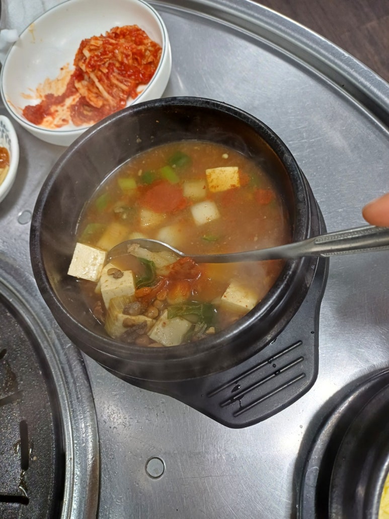 은예문왕소금구이 이미지