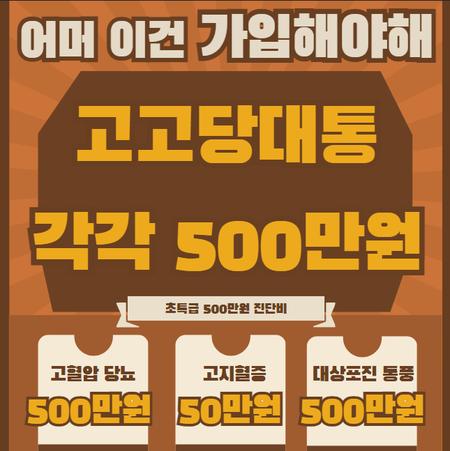 원플랜 이미지