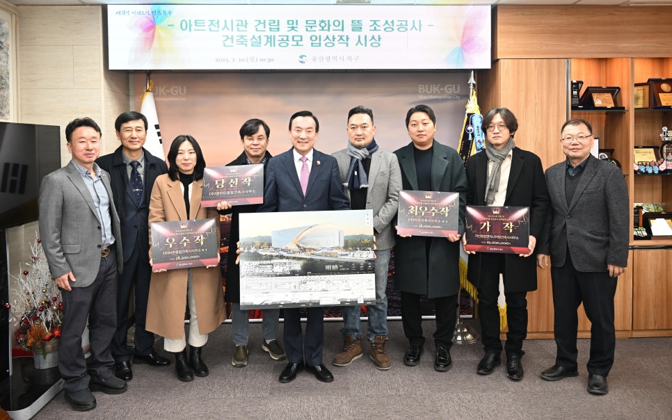 뜰건축사사무소 이미지