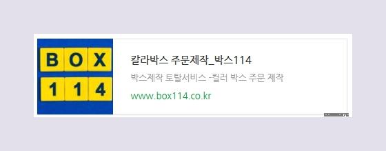 브랜드스토리 이미지