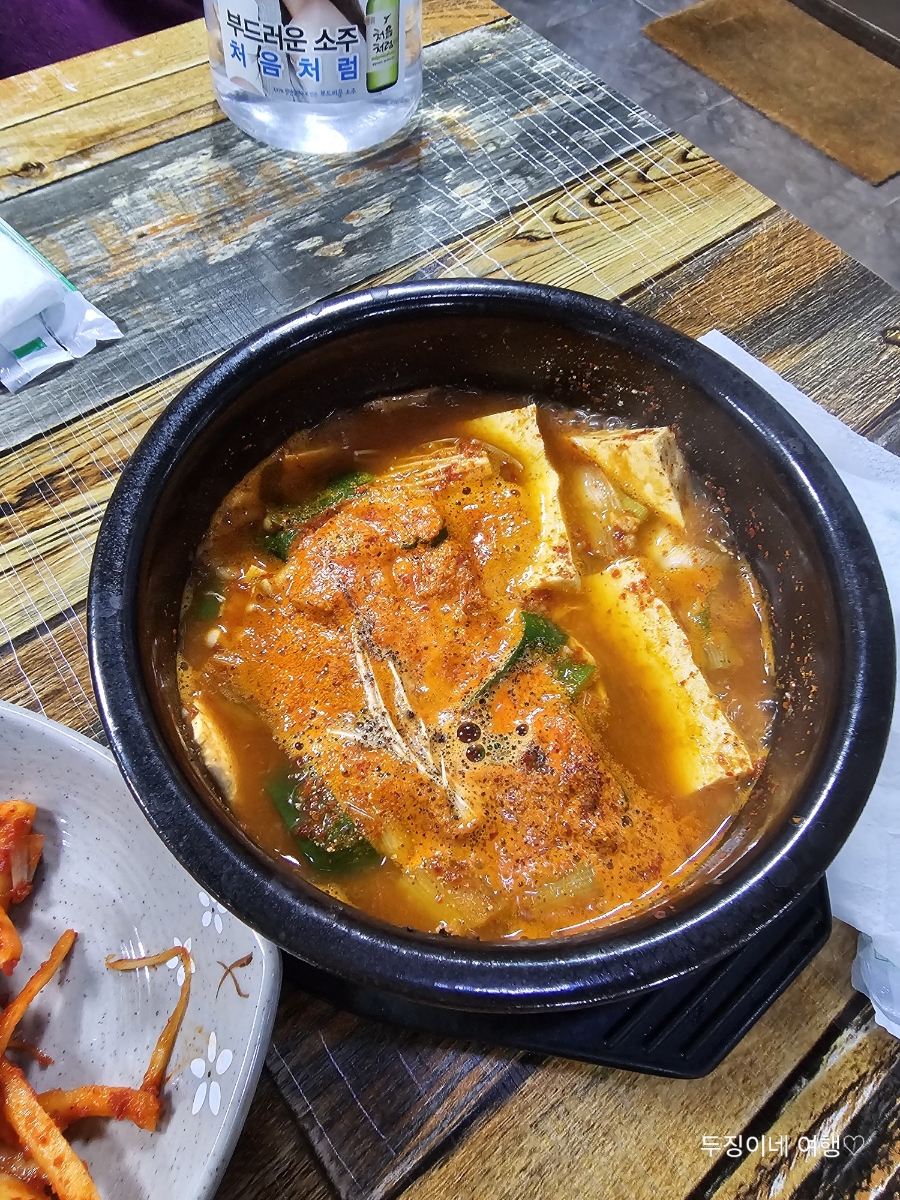 샘물밥상 이미지