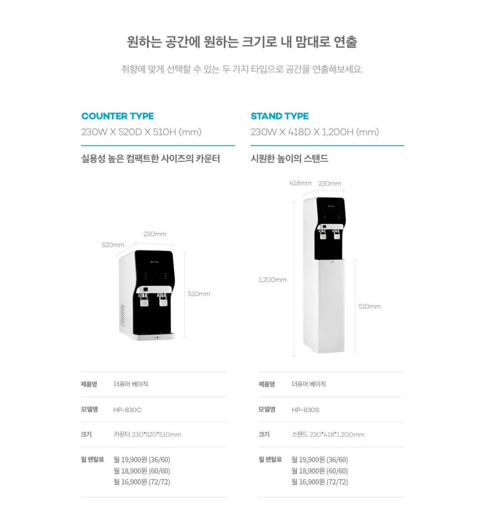 박가정 이미지