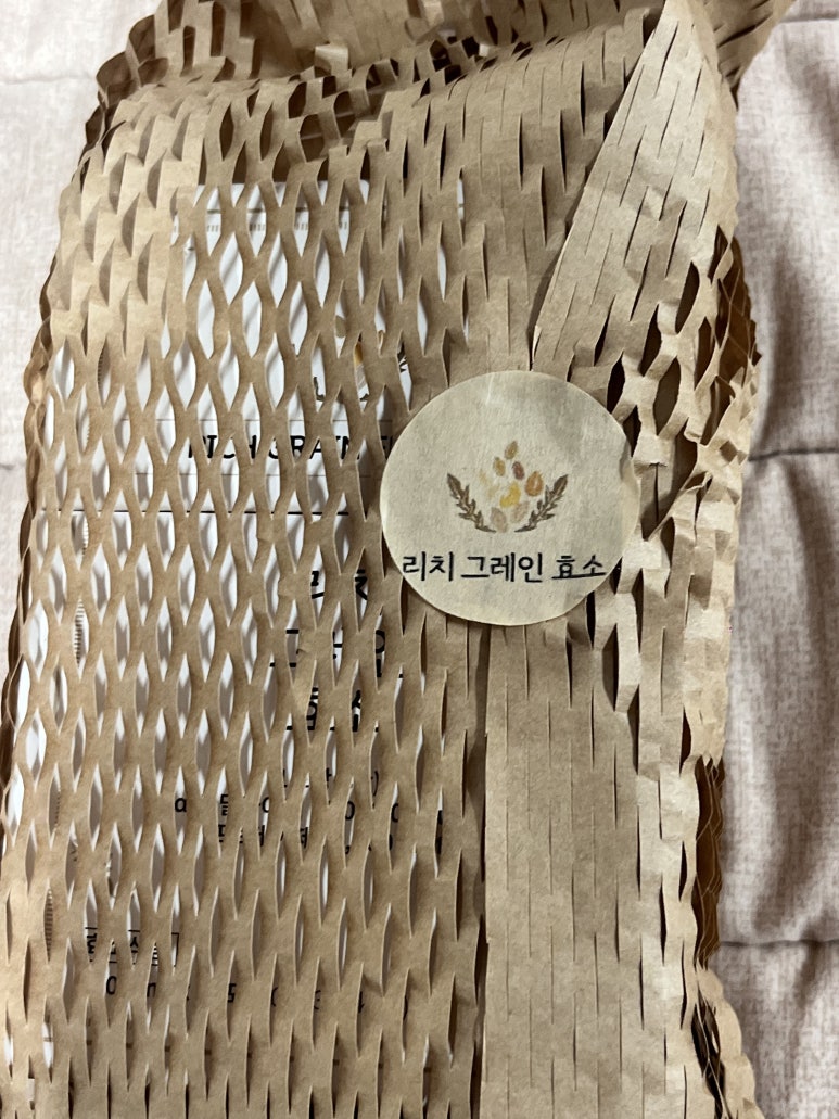 주식회사 앤리치 이미지