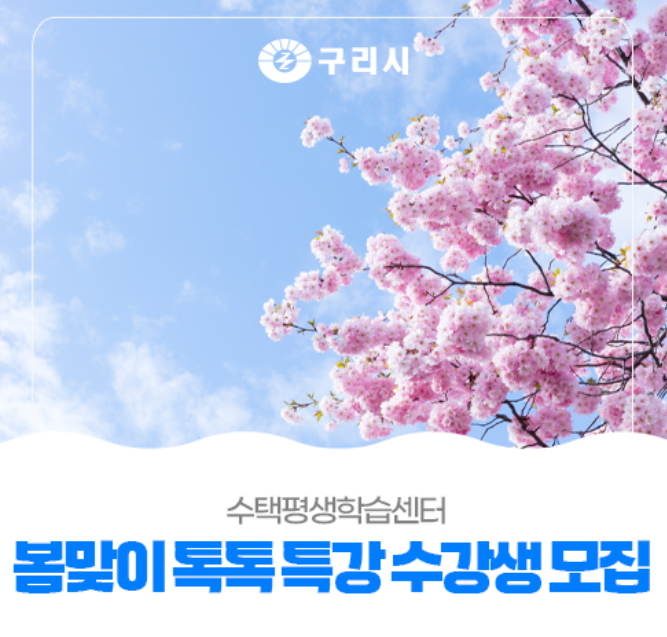 고울연;차 이미지