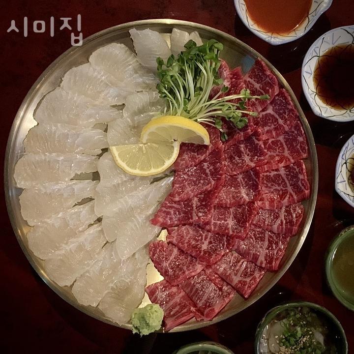 시미집 이미지