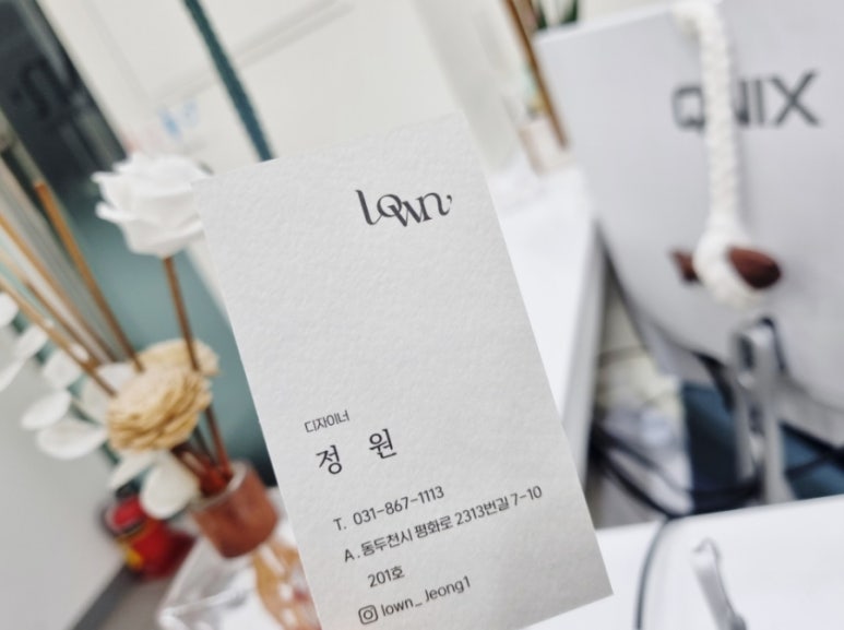로운헤어 이미지